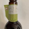 2020 Goose Island Caramella Ale