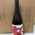 Sante Adairius Rustic Ales Six Year