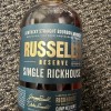 Russells Reserve Single Rickhouse