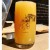 [F/S] THE 2017 4/1/2017 MONKISH BREWING HOP BALLER GOLD GLASSE [F/S]