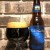 Bell's Brewery Black Note Stout (2016) Batch 1