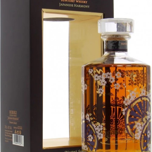 Hibiki Japanese Harmony Master's Select Limited Edition by Suntory 700ml  Japanese Whisky / MyBeerCollectibles