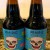 Prairie Artisan 2019 Pirate Noir - 2 bottles!