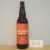 2012 Bourbon County Brand Coffee Stout (BCBCS) - 22oz