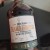 Wild Turkey Rare Breed Rye Whiskey 112.2 Barrel Proof – Best Rye 2020