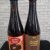 Equilibrium North Park Beer Company Walnut Brownie Points Set Toasted Walnuts Cacao Nibs & Madagascar Vanilla Rare Combo