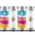 MONKISH BREWING MIXED 4 PACK (44 SHIPPED)