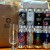 1 Brand New Glamoro Goblet & 8 DIFFERENT Super Fresh All-Star Pack of Monkish