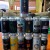 13 DIFFERENT Super Fresh All-Star Pack of 13 Monkish