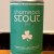 Goose Island Bourbon County Shamrock Stout Crowler