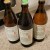 New Glarus Champ Rouge, Pommier Sauvage, Vintage 2016