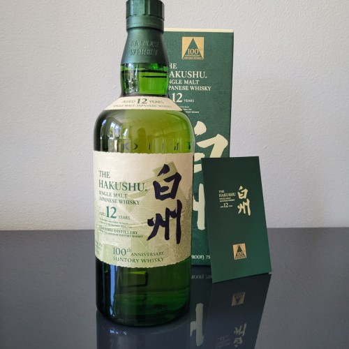 Suntory Hakushu 12 Year Single Malt Japanese Whisky 100th Anniversary 750ML