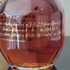 Blanton's Gold Edition Single Barrel Bourbon (US) 750ml 3-3-23 (S)