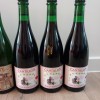 50 ND Fruity CANTILLON