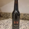 Hill Farmstead Aaron Vintage 2016