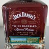 2023 Jack Daniel's Twice Barreled Special Release Heritage Barrel Rye Whiskey Daniels