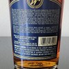 Weller Full Proof 7-Years Store Pick FP SP 750ml Bourbon Wheated Whiskey 2023