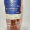 Heaven Hill heritage collection 18 yr  bourbon signed