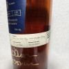 Heaven Hill heritage collection 18 yr  bourbon signed