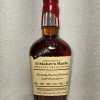 Markers Mark private selection 2024 Palindram limited edition