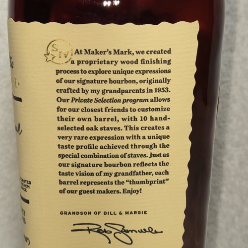 Markers Mark private selection 2024 Palindram limited edition