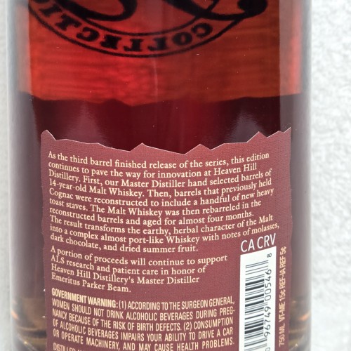 parkers heritage 14 yr barrel finish