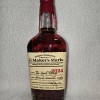 Makers Mark Heart Release 2024