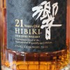 Hibiki 21 Years Old by Suntory 750ml Japanese Whisky