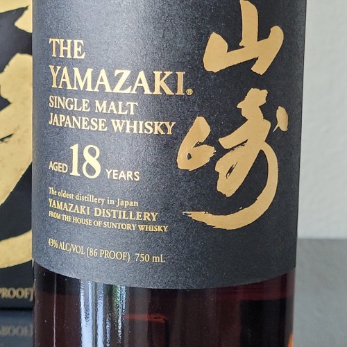 Suntory Yamazaki 18 Year Single Malt Japanese Whisky 750ML