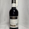 Goose island bourbon county 2024 5 bottles