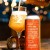 ***1 Can Tree House January Julius***