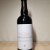 Trillium - Permutation Number 23 - Imperial Stout Brewed with Cold Brewed Coffee and Vanilla