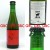 Cantillon Jean Chris Nomad 375ml 2011