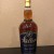 WELLER FULL PROOF