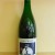 2017 75ml Cantillon Gueuze *FREE SHIPPPING*