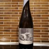 Hill Farmstead Clover - Batch 3 - 2023