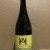 Hill Farmstead Vera Mae