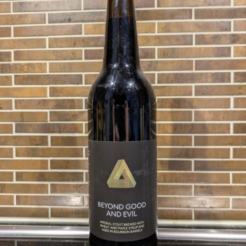 Hill Farmstead - Beyond Good and Evil