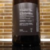 Hill Farmstead - Samuel - Batch 5