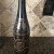 Cigar City Hunahpu's Imperial Stout (2019