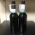 Goose Island Bourbon County Special #4 Stout 2020 + Bonus 2017 Regular BCBS