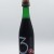 3 Fonteinen Kriek 2017 37.5cl