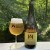 Hill Farmstead Vera Mae 2020