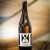 Hill Farmstead Civil Disobedience 35