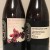 De Garde The Nectarine Cuvee Batch 1 & Batch 2 - Lot #1