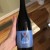 Hill Farmstead Edith