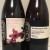 De Garde The Nectarine Cuvee Batch 1 & Batch 2 - Lot #2