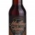 Modern Times 2020 Modem Tones Aged in Ethereal Rye Whiskey