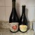 Jester King Atrial Rubicite and Fen Tao (2020)