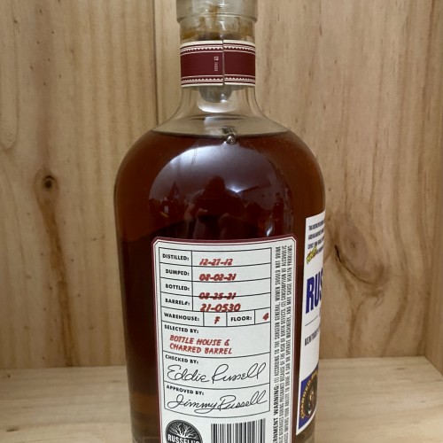 Russells Reserve Private Barrel